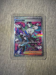 （分類：）位於 。 由 _theone 提交（商品編號 1434540016，圖片 1）。簡介： 。