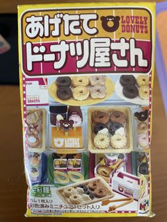 （分類：）位於 。 由 iki_stone 提交（商品編號 1434483298，圖片 1）。簡介： 。