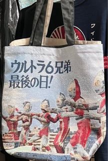 （分類：）位於 。 由 alwaysloser 提交（商品編號 1434450534，圖片 1）。簡介： 。