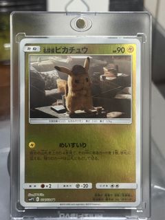 （分類：）位於 。 由 lemon_0205 提交（商品編號 1434511309，圖片 1）。簡介： 。