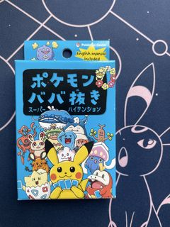 （分類：）位於 。 由 pikachu012345 提交（商品編號 1434453278，圖片 1）。簡介： 。