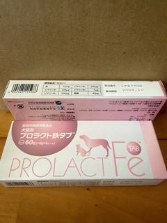 （分類：）位於 。 由 alamein 提交（商品編號 1253883453，圖片 1）。簡介： 。
