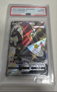 （分類：）位於 。 由 hugolaulau 提交（商品編號 1434480830，圖片 1）。簡介： 。