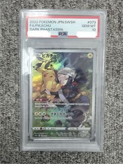 （分類：）位於 。 由 master_sing 提交（商品編號 1434460737，圖片 1）。簡介： 。