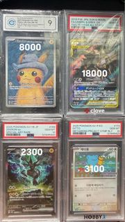 （分類：）位於 。 由 buythingcomehere 提交（商品編號 1434434717，圖片 1）。簡介： 。