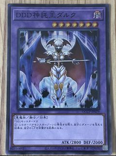 （分類：）位於 。 由 meow8912 提交（商品編號 1434560856，圖片 1）。簡介： 。
