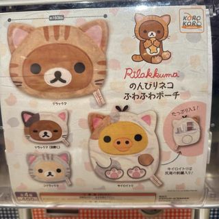 （分類：）位於 。 由 micki329 提交（商品編號 1434540073，圖片 1）。簡介： 。