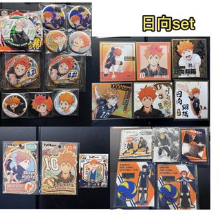 （分類：）位於 。 由 izukitoo_ 提交（商品編號 1434473834，圖片 1）。簡介： 。
