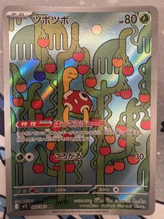 （分類：）位於 。 由 feifei_fyfy 提交（商品編號 1434437588，圖片 1）。簡介： 。