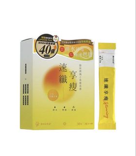 （分類：）位於 。 由 angelina_j 提交（商品編號 1434599385，圖片 1）。簡介： 。