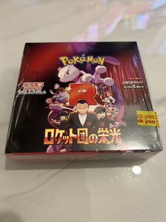 （分類：）位於 。 由 sheepppppp 提交（商品編號 1434561117，圖片 1）。簡介： 。