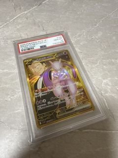 （分類：）位於 。 由 o0327c 提交（商品編號 1434455655，圖片 1）。簡介： 。