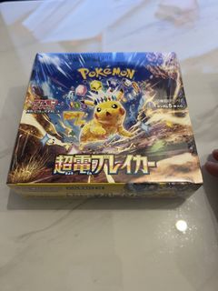 （分類：）位於 。 由 sheepppppp 提交（商品編號 1434560731，圖片 1）。簡介： 。