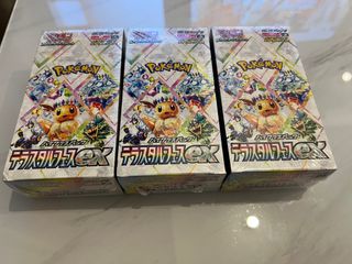 （分類：）位於 。 由 sheepppppp 提交（商品編號 1434561500，圖片 1）。簡介： 。
