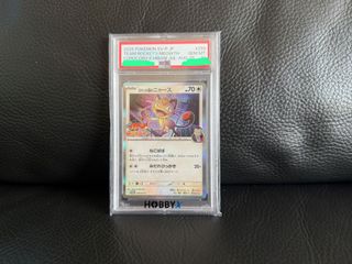 （分類：）位於 。 由 m.reger 提交（商品編號 1434472033，圖片 1）。簡介： 。