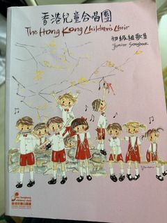 （分類：）位於 。 由 luvmog 提交（商品編號 1434599018，圖片 1）。簡介： 。