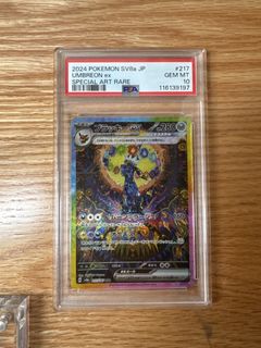 （分類：）位於 。 由 pokemax 提交（商品編號 1434584037，圖片 1）。簡介： 。