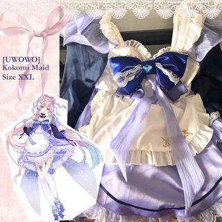 (Category: ) located in . Submitted by hanniieeebeee (Listing ID 1434488717, Image 1). Description: .