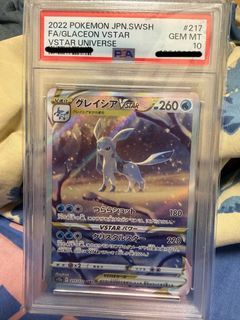 （分類：）位於 。 由 ying605 提交（商品編號 1434551641，圖片 1）。簡介： 。