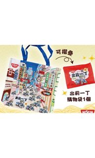 （分類：）位於 。 由 crazylamlam 提交（商品編號 1434406211，圖片 1）。簡介： 。