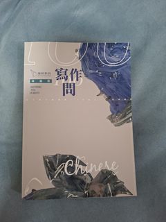 （分類：）位於 。 由 jochacho 提交（商品編號 1434507905，圖片 1）。簡介： 。