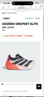 （分類：）位於 。 由 jncs_ 提交（商品編號 1434433445，圖片 1）。簡介： 。