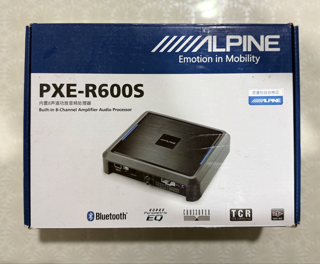 Alpine PXE-R600S 8-Channel Amplifier Audio Processor DSP, Auto ...