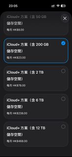 （分類：）位於 。 由 samjyut 提交（商品編號 1434455719，圖片 1）。簡介： 。