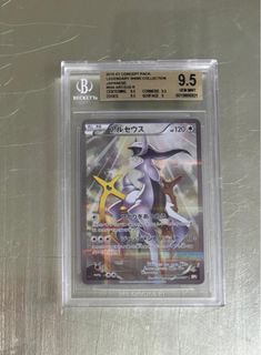 (Category: ) located in . Submitted by anguskok (Listing ID 1434548176, Image 1). Description: .