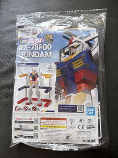 （分類：）位於 。 由 mings8com 提交（商品編號 1434445911，圖片 1）。簡介： 。