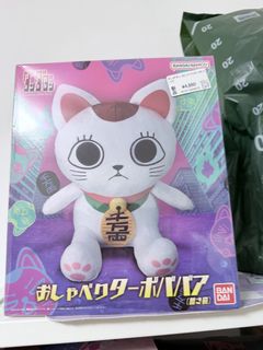 （分類：）位於 。 由 nickilam 提交（商品編號 1434571954，圖片 1）。簡介： 。