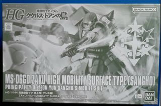 （分類：）位於 。 由 RudaRuda22 提交（商品編號 1434419736，圖片 1）。簡介： 。
