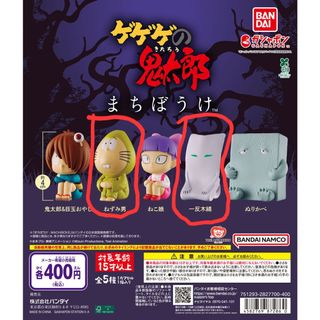 (Category: ) located in . Submitted by phosphine244436 (Listing ID 1434497550, Image 1). Description: .