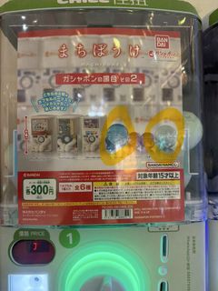 （分類：）位於 。 由 cometco 提交（商品編號 1434442003，圖片 1）。簡介： 。