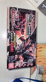 （分類：）位於 。 由 skiizo 提交（商品編號 1434410500，圖片 1）。簡介： 。