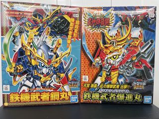 （分類：）位於 。 由 tsimon 提交（商品編號 1434591097，圖片 1）。簡介： 。