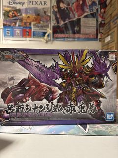 (Category: ) located in . Submitted by agugamesofficial (Listing ID 1434429123, Image 1). Description: .