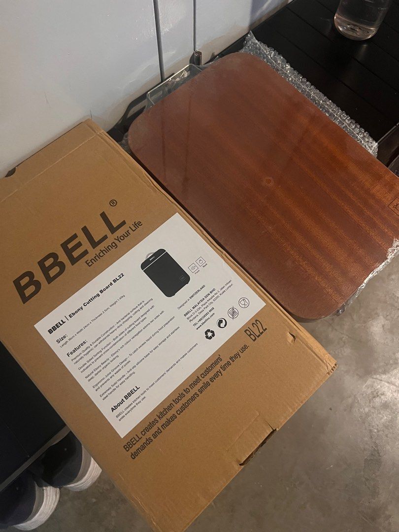 BBELL Ebony Cutting Board BL22 - Brand New