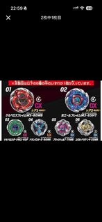 （分類：）位於 。 由 john185 提交（商品編號 1434553581，圖片 1）。簡介： 。