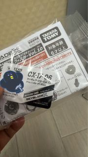 （分類：）位於 。 由 clemenlee017 提交（商品編號 1434546495，圖片 1）。簡介： 。