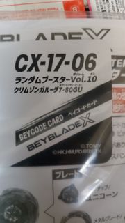 （分類：）位於 。 由 jeffrey_cf 提交（商品編號 1434451502，圖片 1）。簡介： 。
