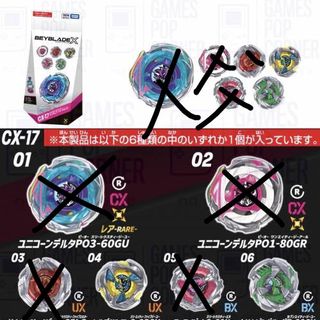 （分類：）位於 。 由 charcc616 提交（商品編號 1434527929，圖片 1）。簡介： 。