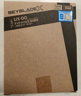 （分類：）位於 。 由 brianmok610 提交（商品編號 1434464320，圖片 1）。簡介： 。