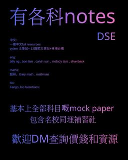 （分類：）位於 。 由 ttedkpcmund010101010101 提交（商品編號 1434536025，圖片 1）。簡介： 。
