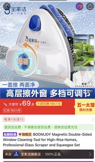 （分類：）位於 。 由 fishfishwong 提交（商品編號 1434417928，圖片 1）。簡介： 。