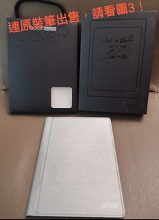 (Bundle) BOOX Nova Air 7.8" E-reader with 32GB Storage (Hong Kong Genuine Product)