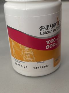 （分類：）位於 。 由 jaypcl 提交（商品編號 1434394108，圖片 1）。簡介： 。