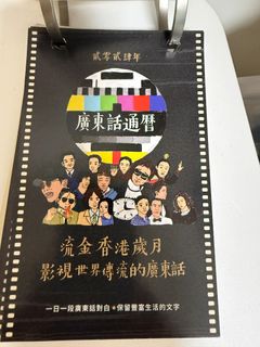 （分類：）位於 。 由 beanyboy 提交（商品編號 1434536021，圖片 1）。簡介： 。