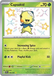 Shiny Rares Collection item 2
