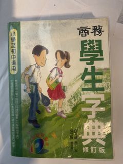 （分類：）位於 。 由 cha41367 提交（商品編號 1434492765，圖片 1）。簡介： 。
